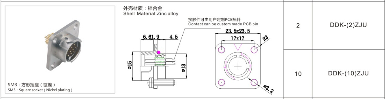 78170香港正版资料