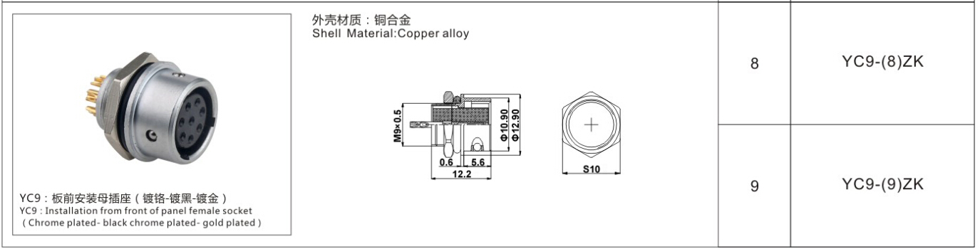 78170香港正版资料