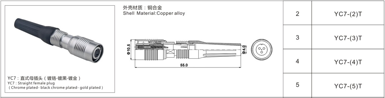 78170香港正版资料