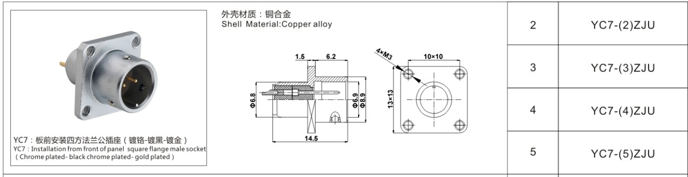 78170香港正版资料