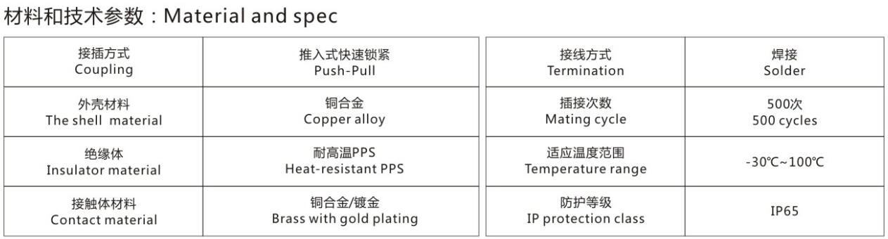 78170香港正版资料