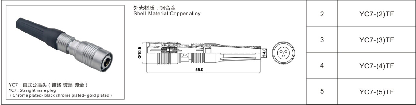 78170香港正版资料