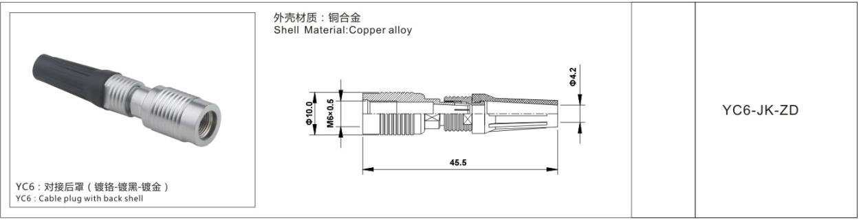 78170香港正版资料