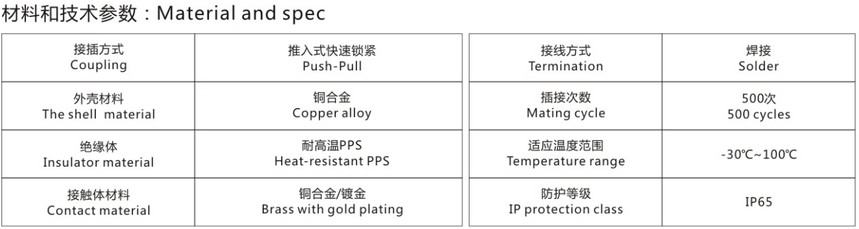 78170香港正版资料