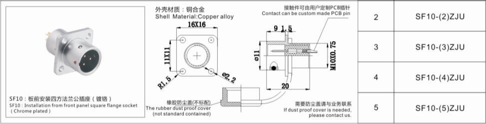 78170香港正版资料