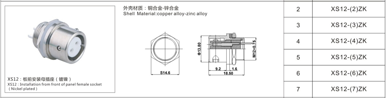 78170香港正版资料