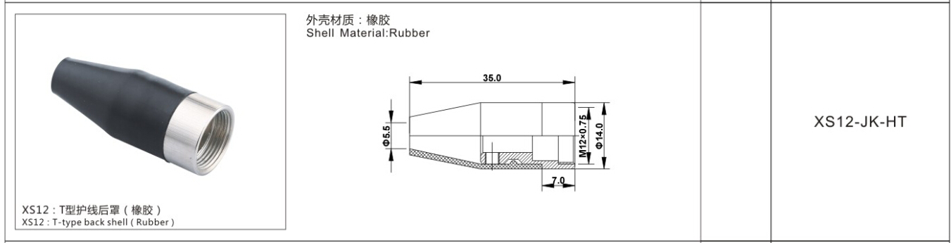 78170香港正版资料