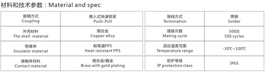 78170香港正版资料