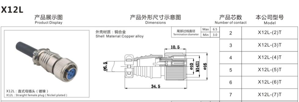 78170香港正版资料