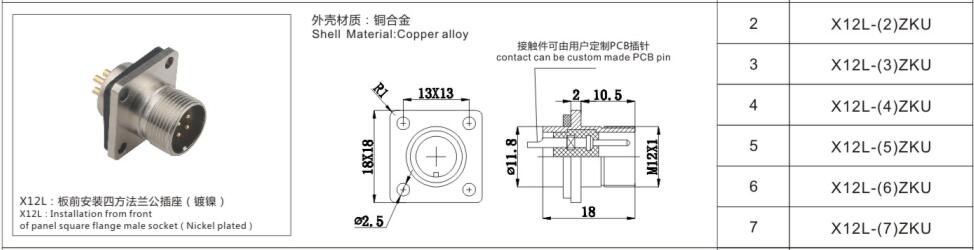 78170香港正版资料