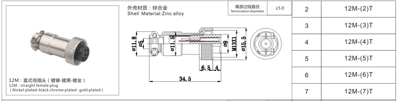 78170香港正版资料