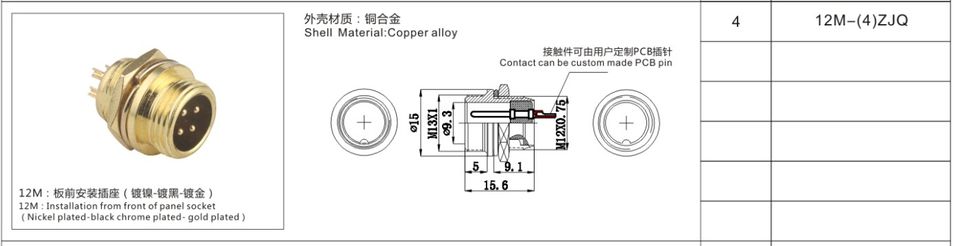 78170香港正版资料