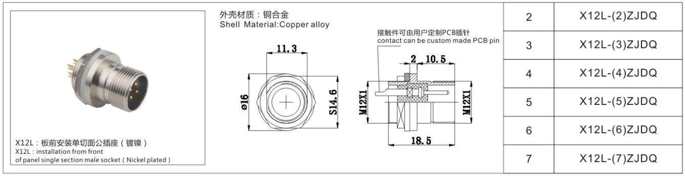 78170香港正版资料