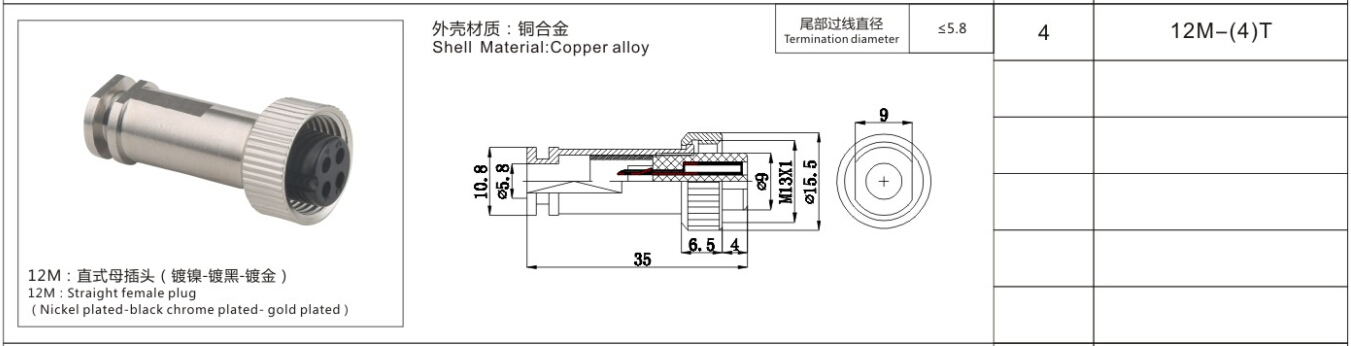 78170香港正版资料