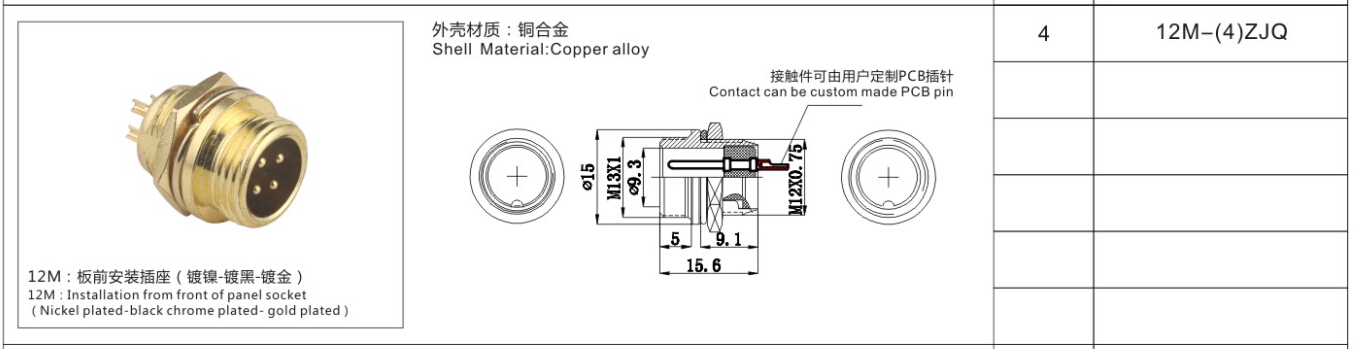 78170香港正版资料