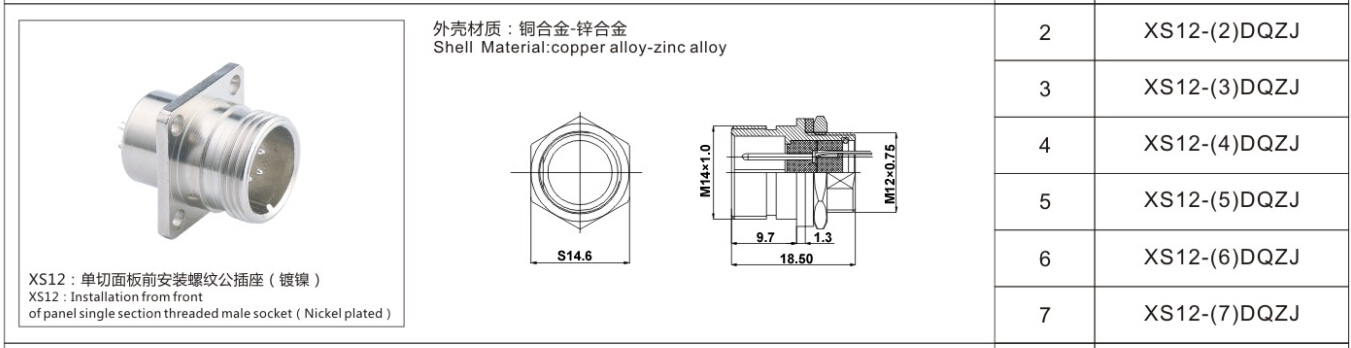 78170香港正版资料