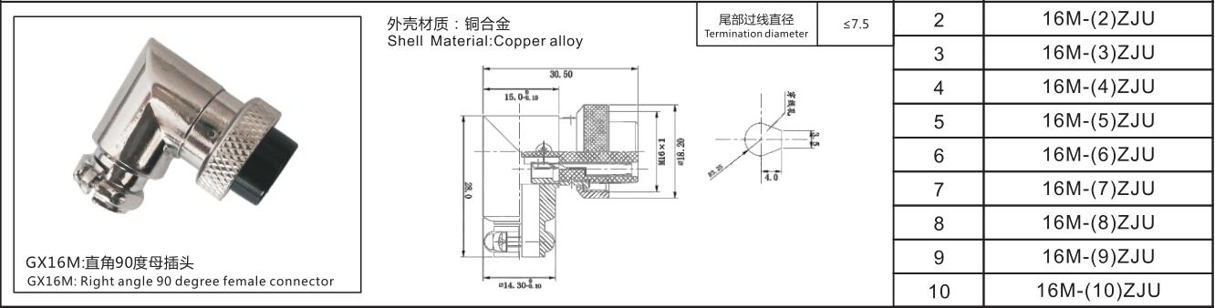 78170香港正版资料