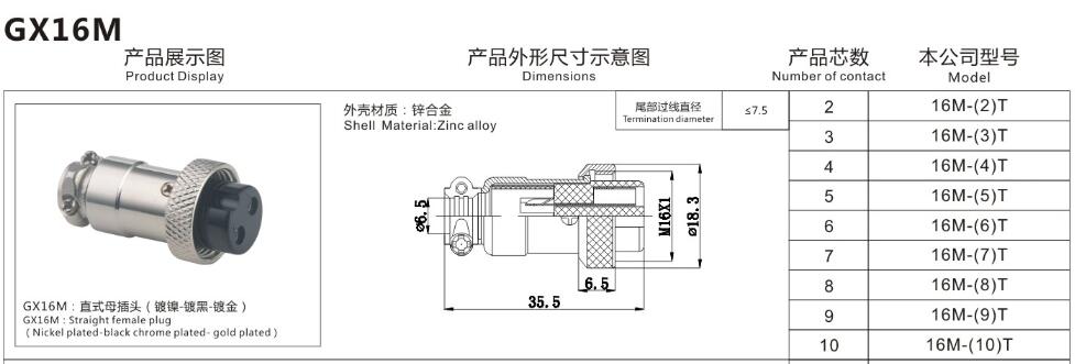 78170香港正版资料